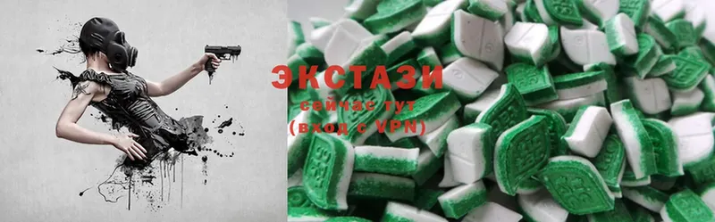 Ecstasy 280 MDMA  мега сайт  Касли  наркотики 