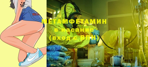 СК Верхний Тагил